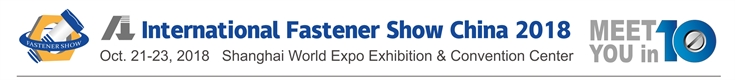 International Fastener Show China