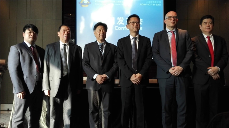 International Fastener Show China