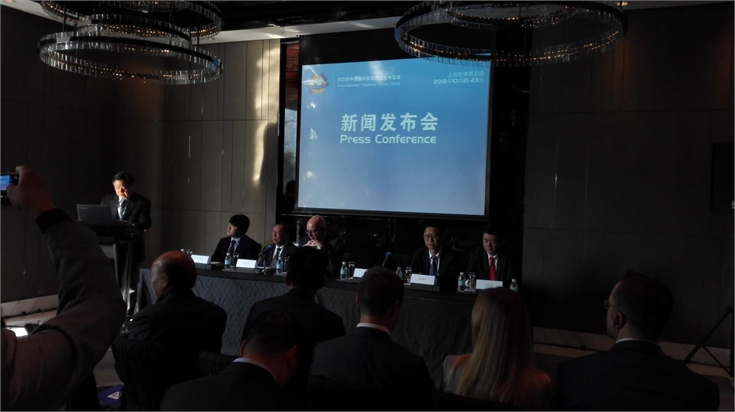 International Fastener Show China