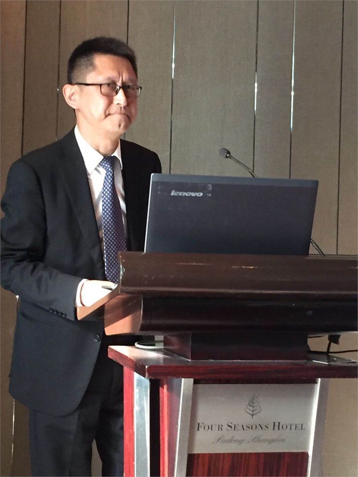 International Fastener Show China