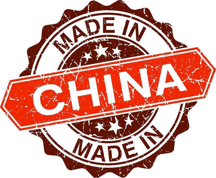 International Fastener Show China