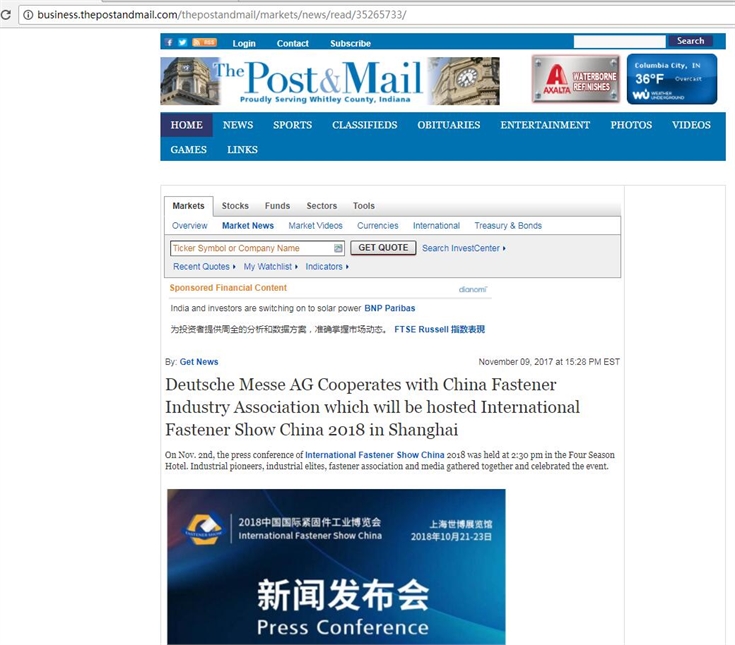 International Fastener Show China