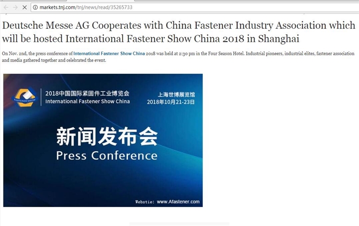 International Fastener Show China