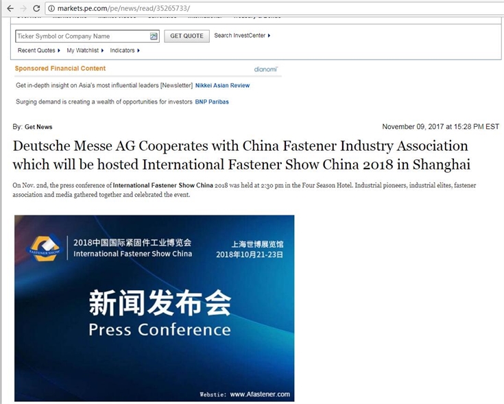 International Fastener Show China