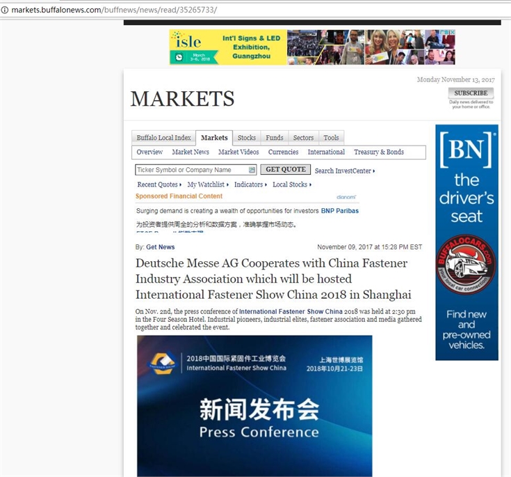 International Fastener Show China