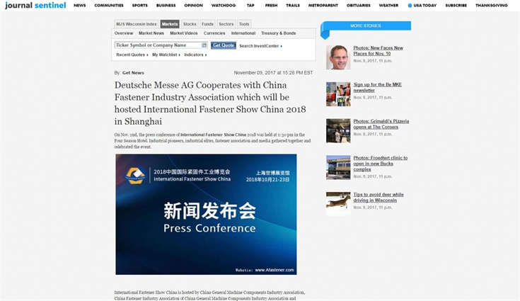 International Fastener Show China