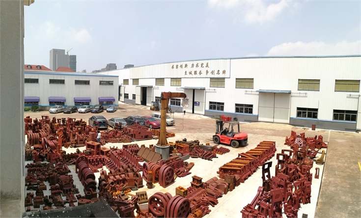 International Fastener Show China