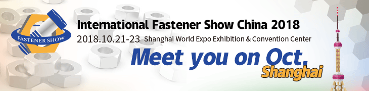 International Fastener Show China