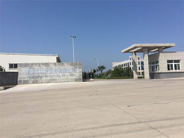 International Fastener Show China