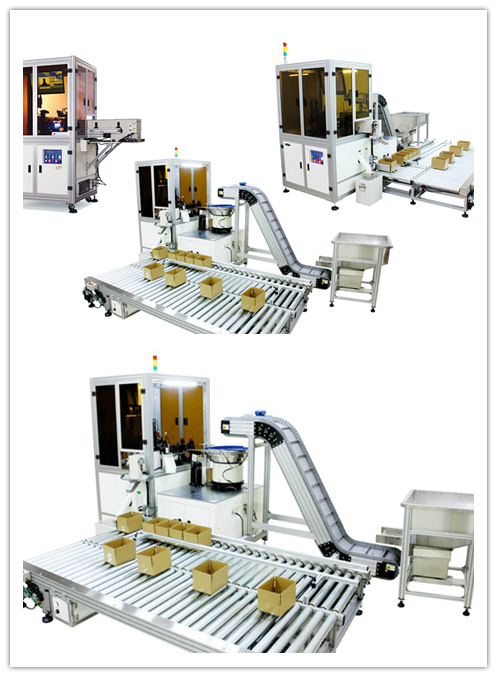 Intenational Fastener Show China