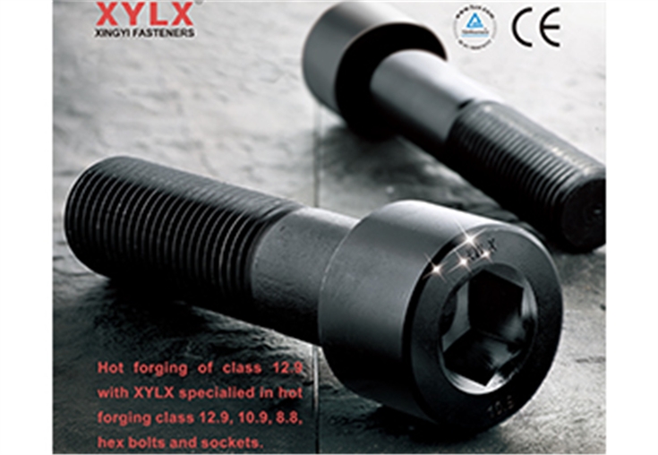 International Fastener Show China in Oct.21-23,2018