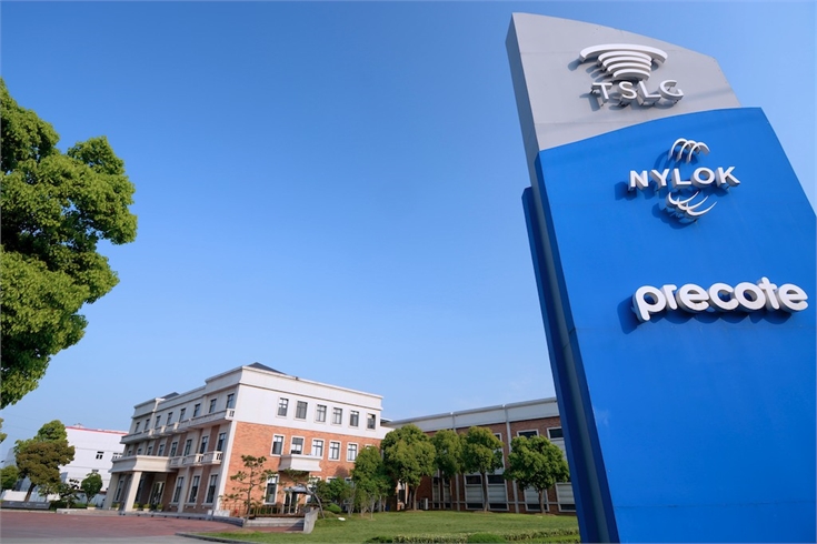 International Fastener Show China