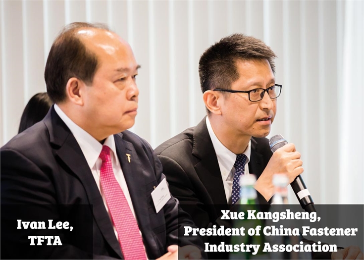International Fastener Show China