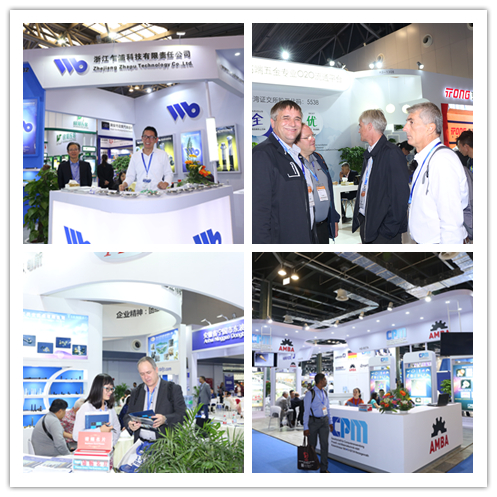 International Fastener Show China 2018
(IFS China 2018)