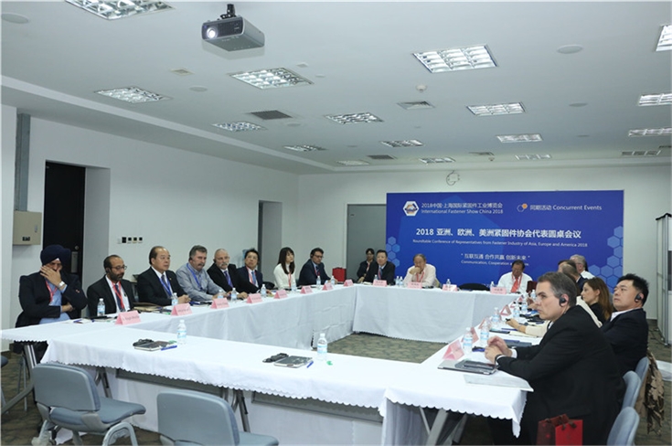 International Fastener Show China 2018
(IFS China 2018)