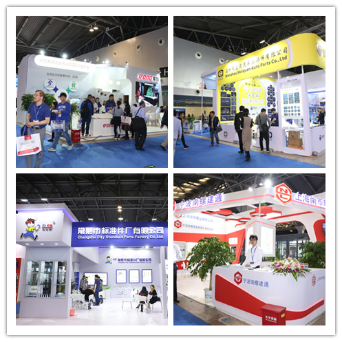 International Fastener Show China _Fastener Expo Shanghai