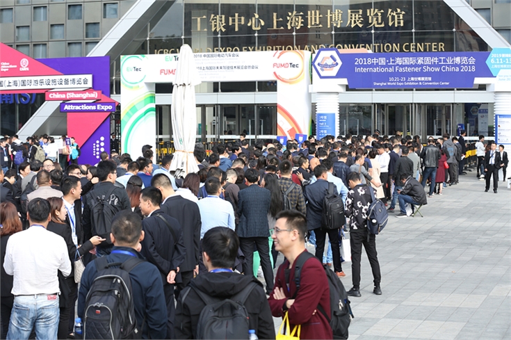 International Fastener Show China _Fastener Expo Shanghai