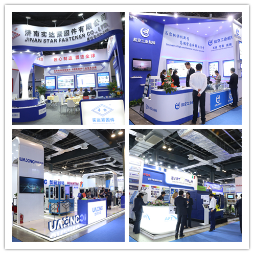 International Fastener Show China _Fastener Expo Shanghai