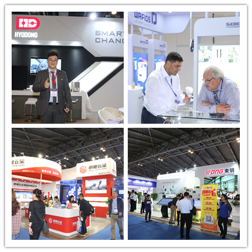 International Fastener Show China 2018
(IFS China 2018)