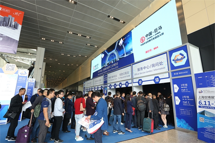 International Fastener Show China _Fastener Expo Shanghai