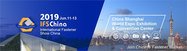 International Fastener Show China