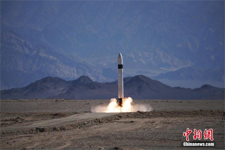 Aerospace, high strength products china, fastener expo Shanghai