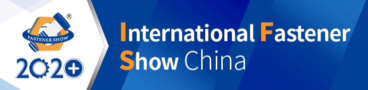 Fastener Expo Shanghai,International Fastener Show China,Taiwan fastener