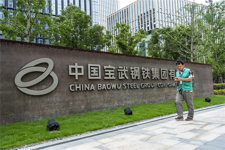 Fastener Expo Shanghai,International Fastener Show China,steel China