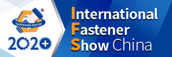 Fastener Expo Shanghai,International Fastener Show China, steel China