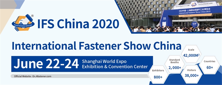 Fastener Expo Shangahi, Fastener Show China,International Fastener Show China