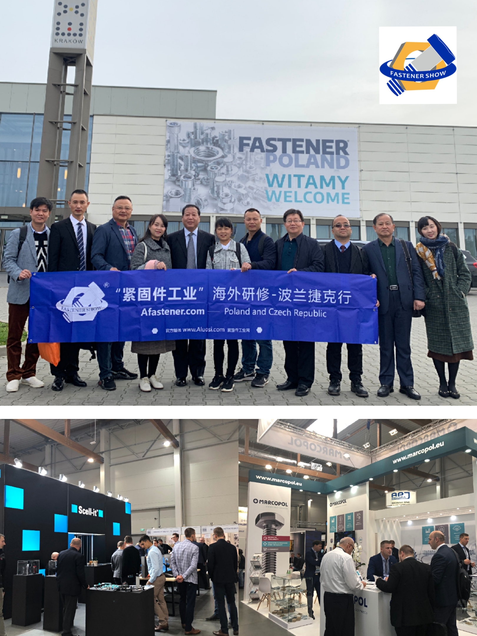 Fastener Expo Shanghai,International Fastener Show China,Fastener Poland