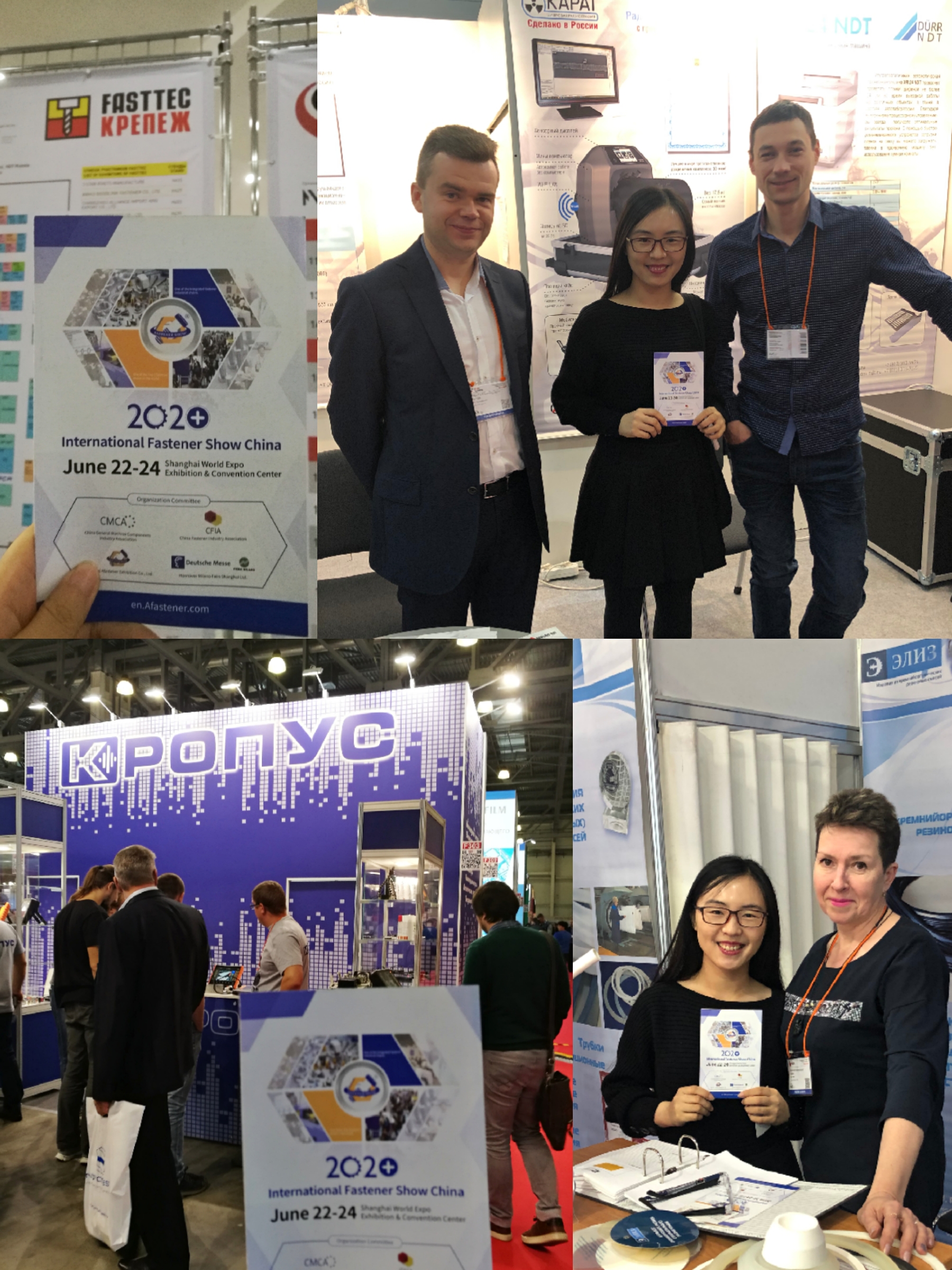 Fastener Expo Shanghai,International Fastener Show China,FastTec Fastener