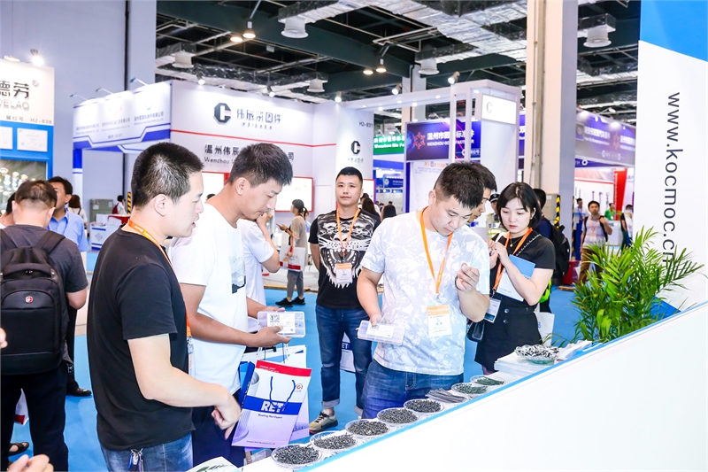 Fastener Expo Shanghai,International Fastener Show China