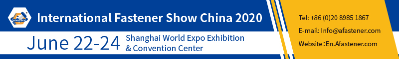 The China-US,phase-one trade deal,Shanghai Fastener Expo,International Fastener Show China