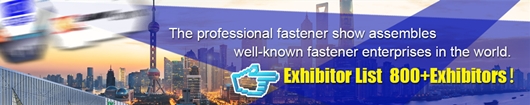 UK car,automobile China,Fastener Show Shanghai,International Fastener Show China,Exhibitor List