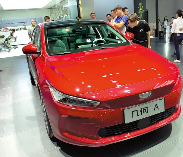 China cars, automobile global, Fastener Expo Shanghai,International Fastener Show China