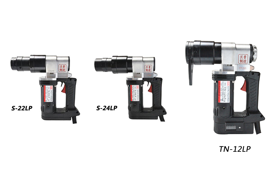 Fastener Expo Shanghai, International Fastener Show China