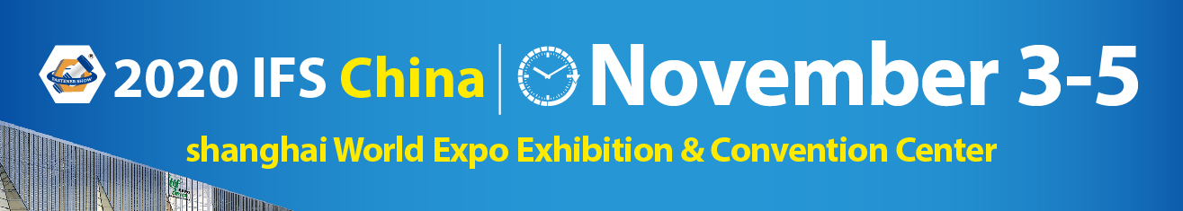 IFS China, World trade, Fastener Expo Shanghai, International Fastener Show China