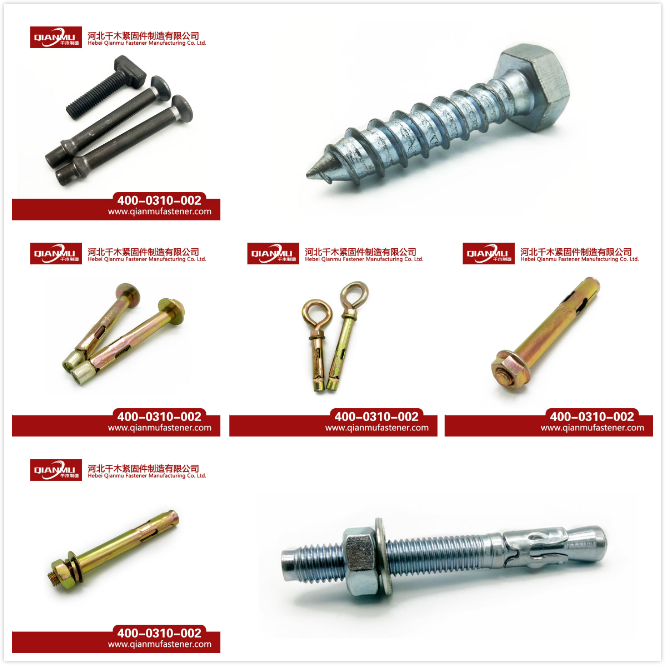 screw China, fastener China, Fastener Expo Shanghai,International Fastener Show China