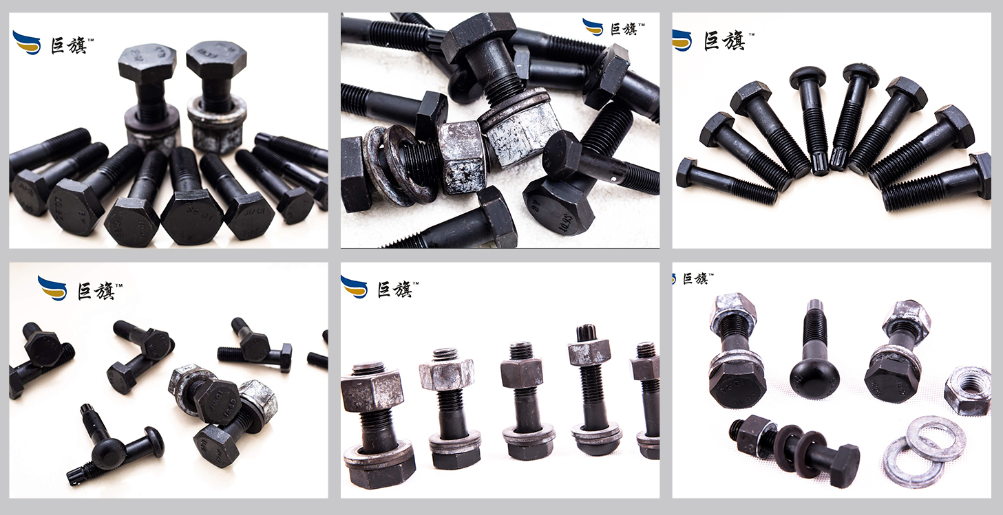 screw China, fastener China, Fastener Expo Shanghai,International Fastener Show China
