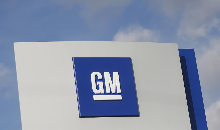 GM, auto, motor, Fastener Expo Shanghai, International Fastener Show China