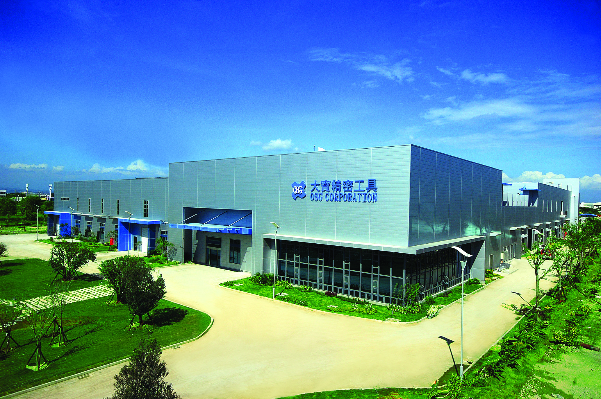 TAIHO, Fastener Expo Shanghai, International Fastener Show China