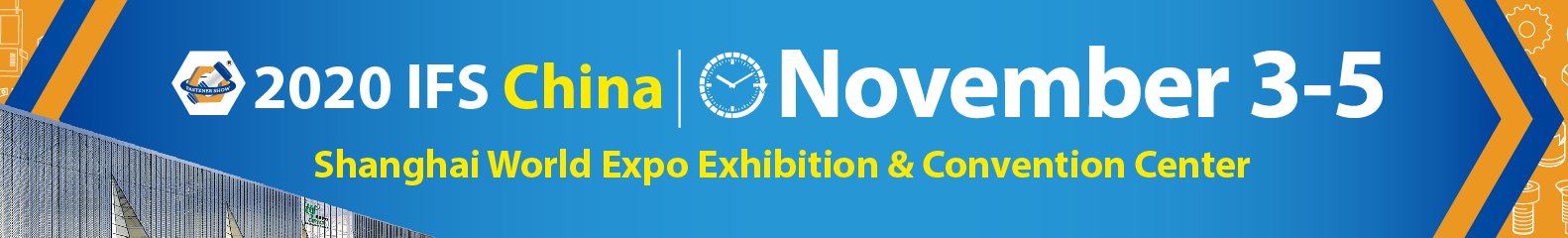 Fastener Expo Shanghai,International Fastener Show China,Steel China
