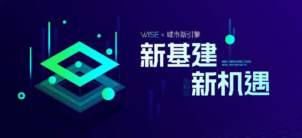 New infrastructure, Fastener Expo Shanghai,International Fastener Show China