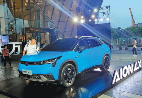 auto China, Fastener Expo Shanghai, International Fastener Show China