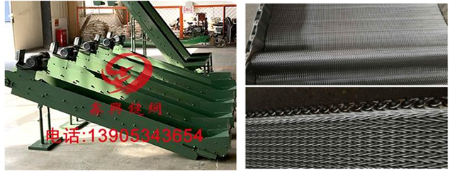 Shandong Xinxin, Heat Treatment Technology, Fastener Expo Shanghai, International Fastener Show China 