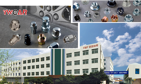 Youwei, fastener China, Fastener Expo Shanghai,International Fastener Show China