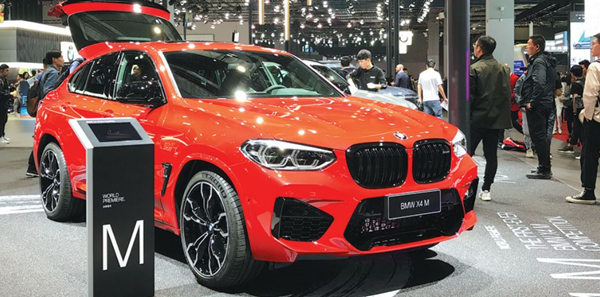 BMW,auto, Fastener Expo Shanghai, International Fastener Show China