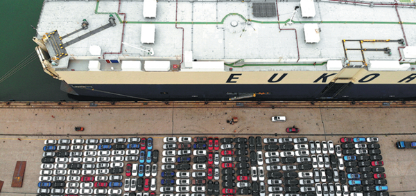 auto China, Fastener Expo Shanghai, International Fastener Show China