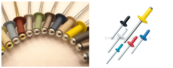 Src Metal,rivet China, Fastener Expo Shanghai, International Fastener Show China 